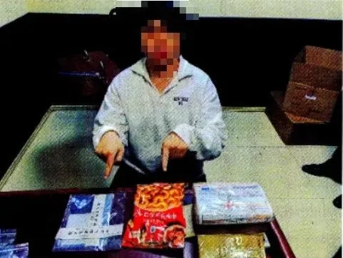 配资公司行情 00后男大学生购买10粒迷奸药被判刑！警方披露抓捕经过